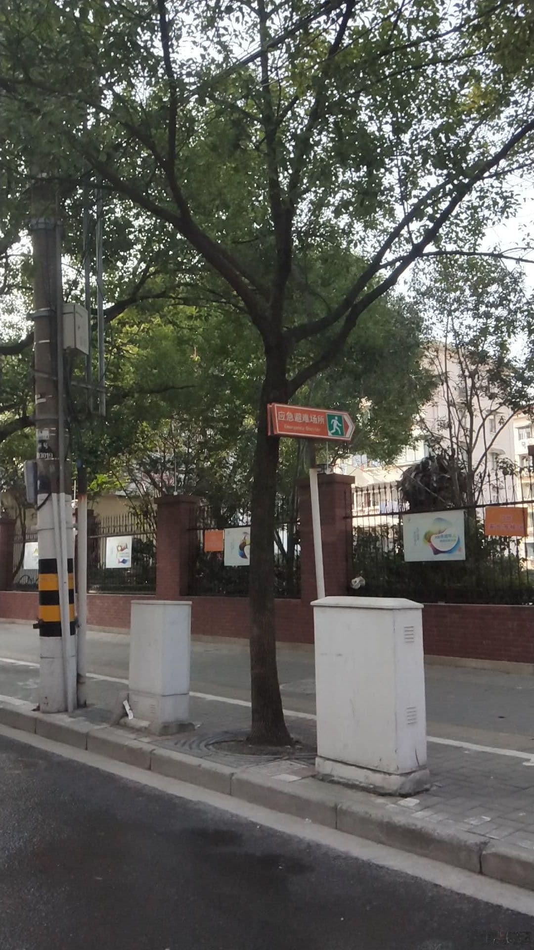 紧急避难场所(永兴路)