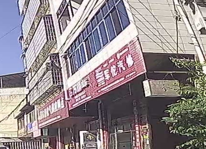 军佗汽修
