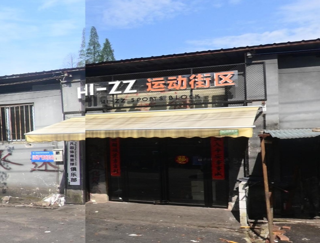 HIZZ运动街区篮球馆