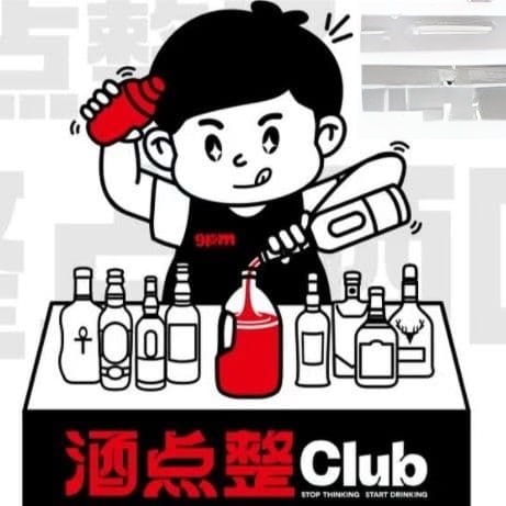 酒点整club(合浦店)