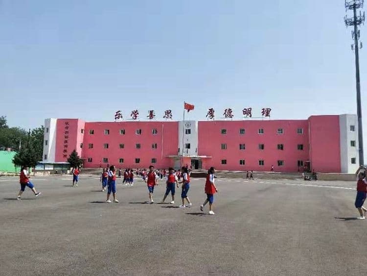下河首小学