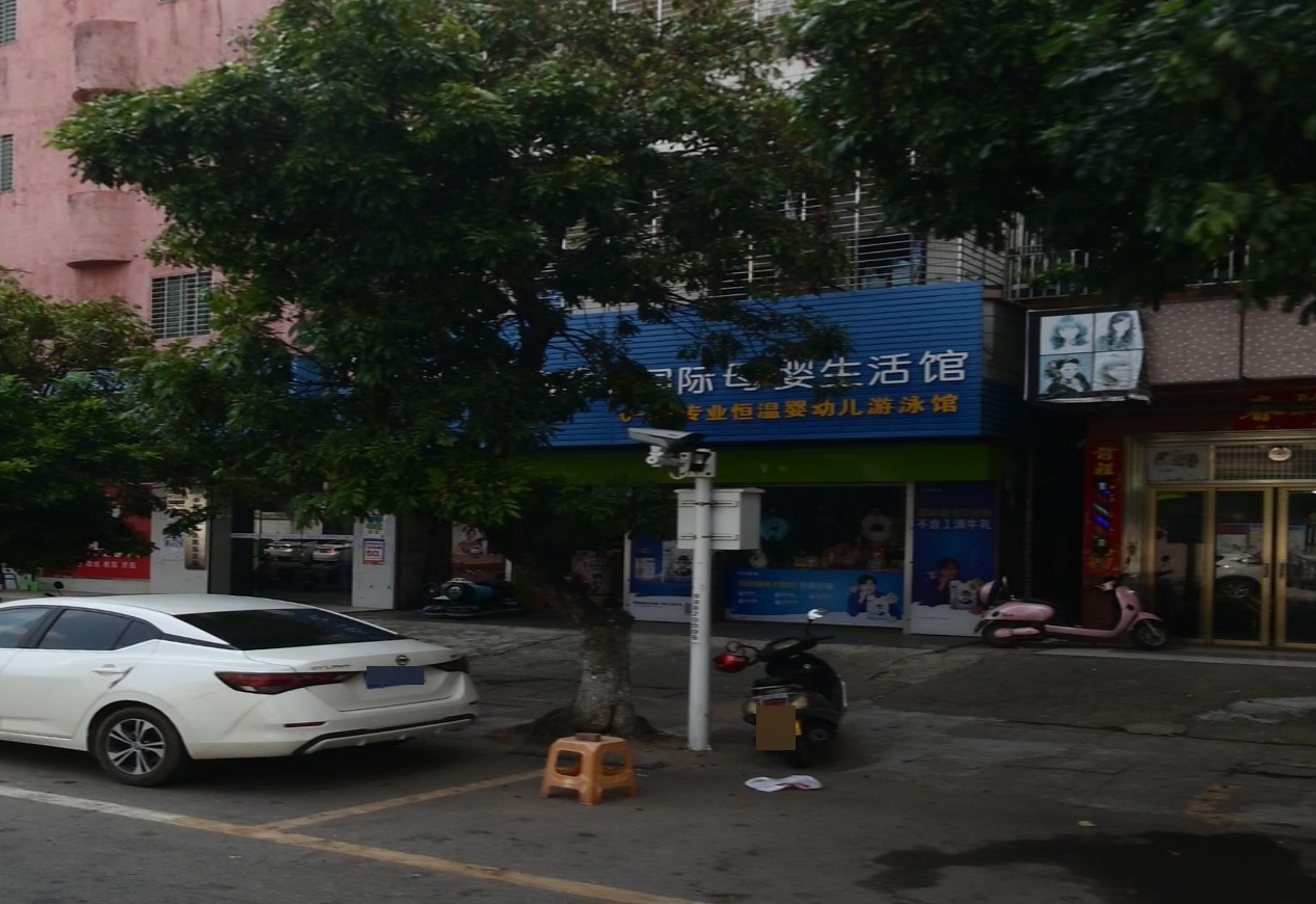 香港3861(下里南路店)