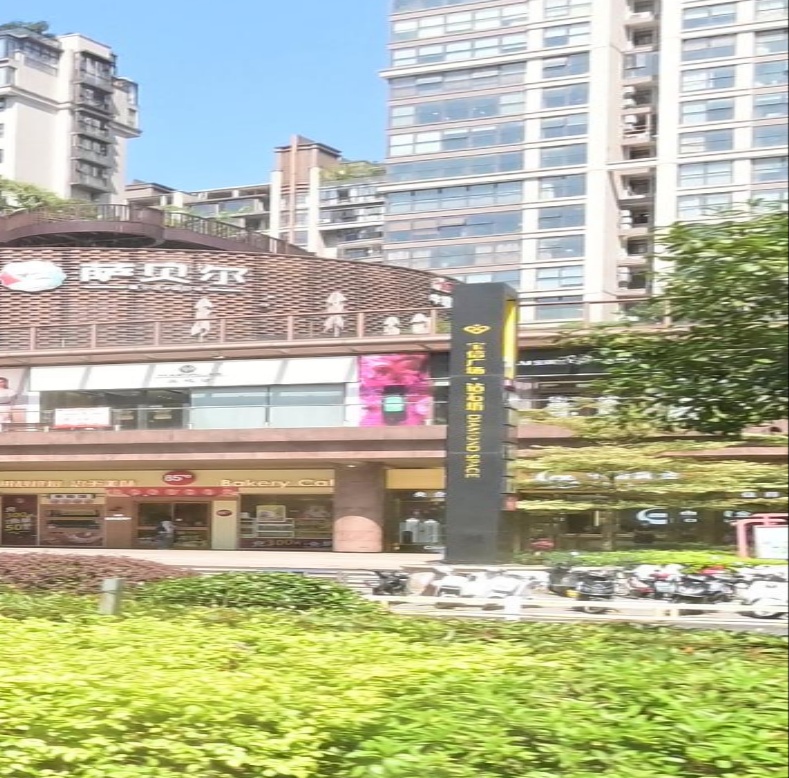 宝信广场钻石坊