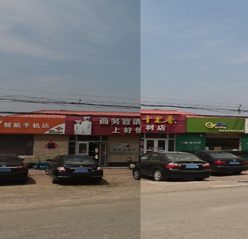 上好便便利店(丹东线店)