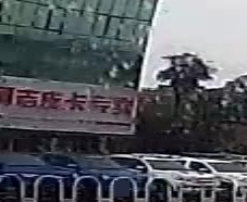 阿志皮卡二手车销售有限公司