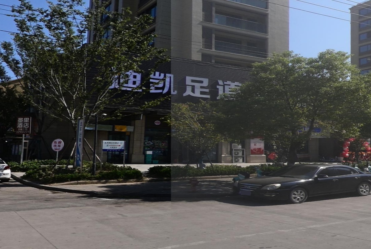 8号足道(云景路店)