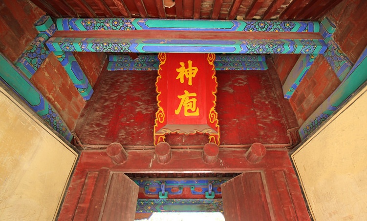 神庖