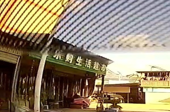 乐购生活超市