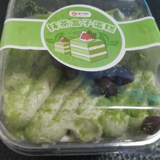 山东橙子便利生活有限公司(汇源大厦店)
