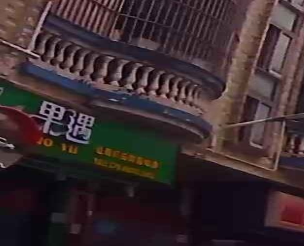 果遇水果店(园岭村路店)