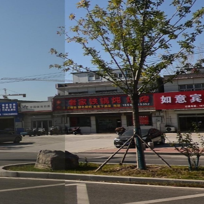 老家东北铁锅炖烧烤