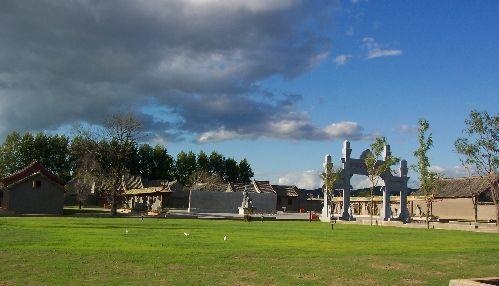 宋徽,钦二帝'坐井观天'园