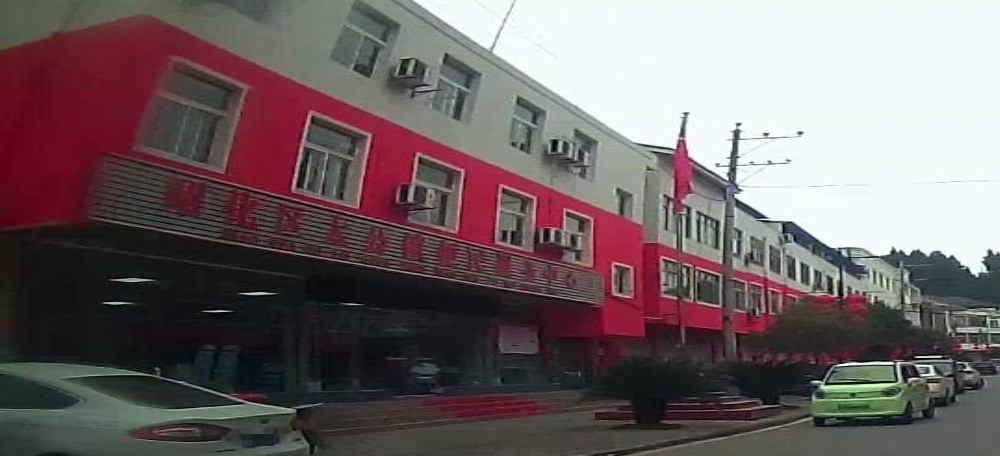 昭化区太公镇便民服务中心