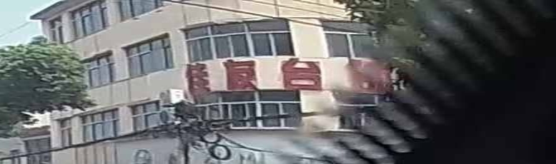 佳友台球俱乐部