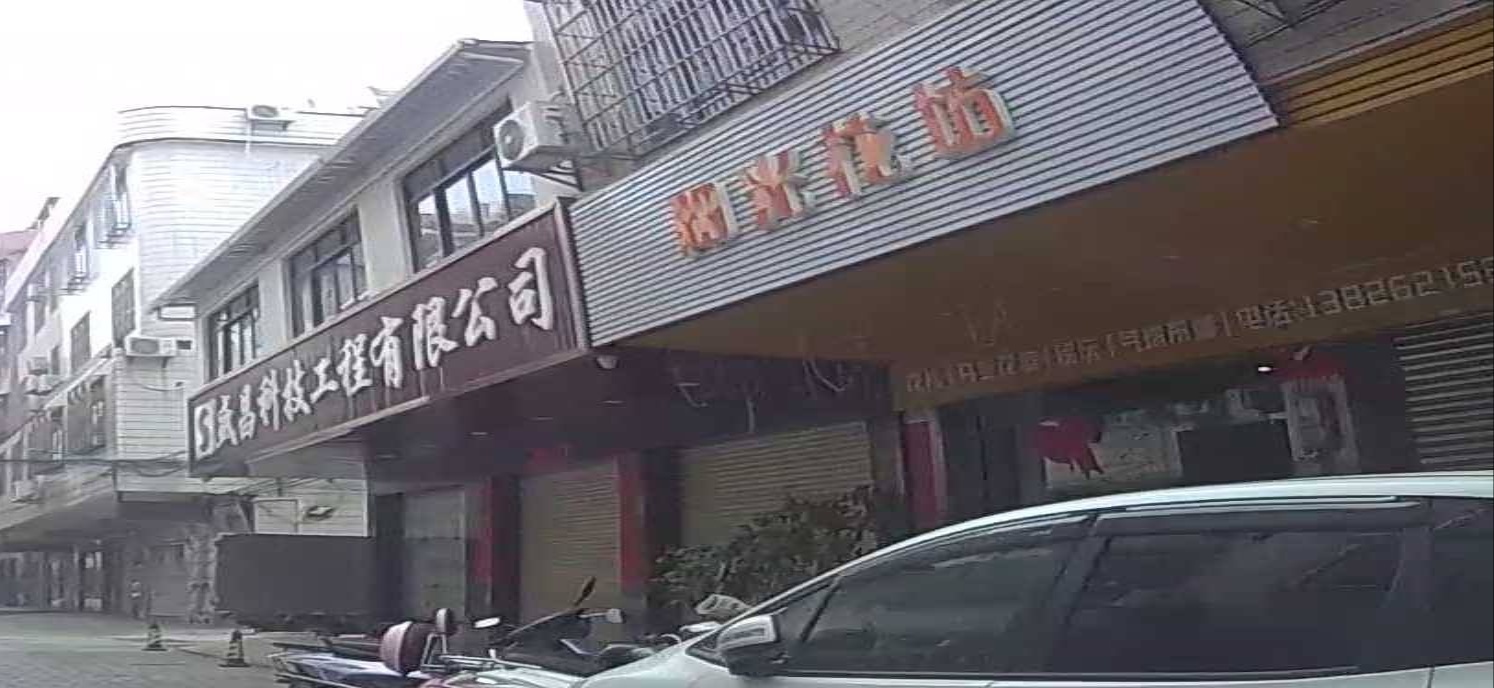 阳光花坊(祥华路店)