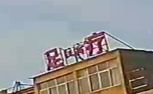 足浴