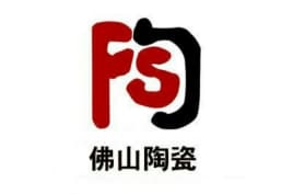 佛山好瑞陶瓷厂家直销