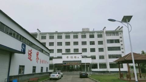 适界训练营