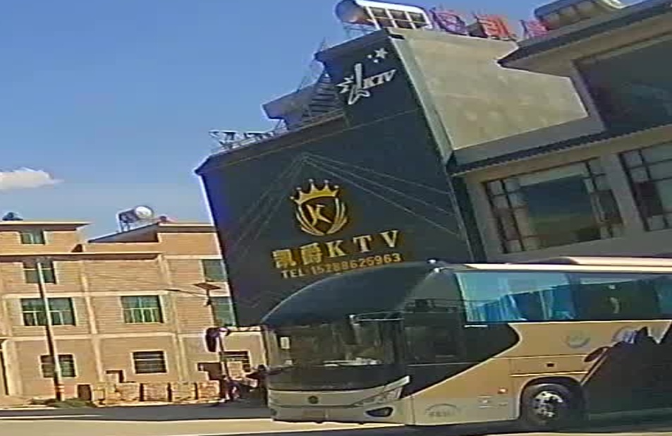 铠爵KTV