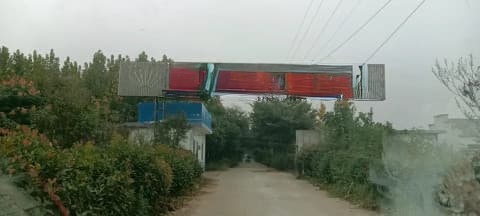 蒙城市乐双垂钓园