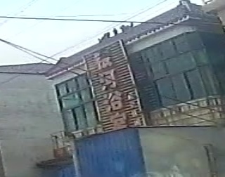 银河大室