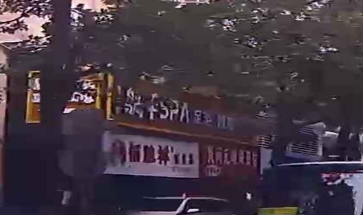 悦凤轩spA按摩