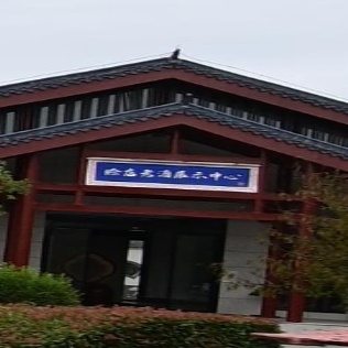 赊店老酒显示中心
