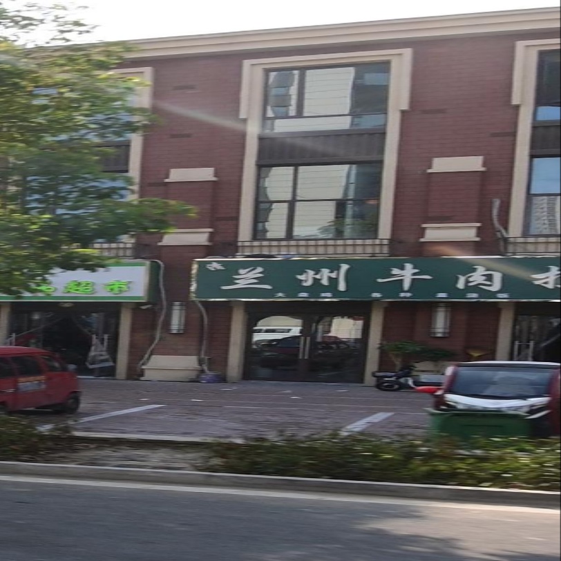 兰州牛肉面(亳州时代樾府店)