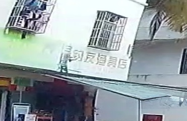 三道钓友渔具店