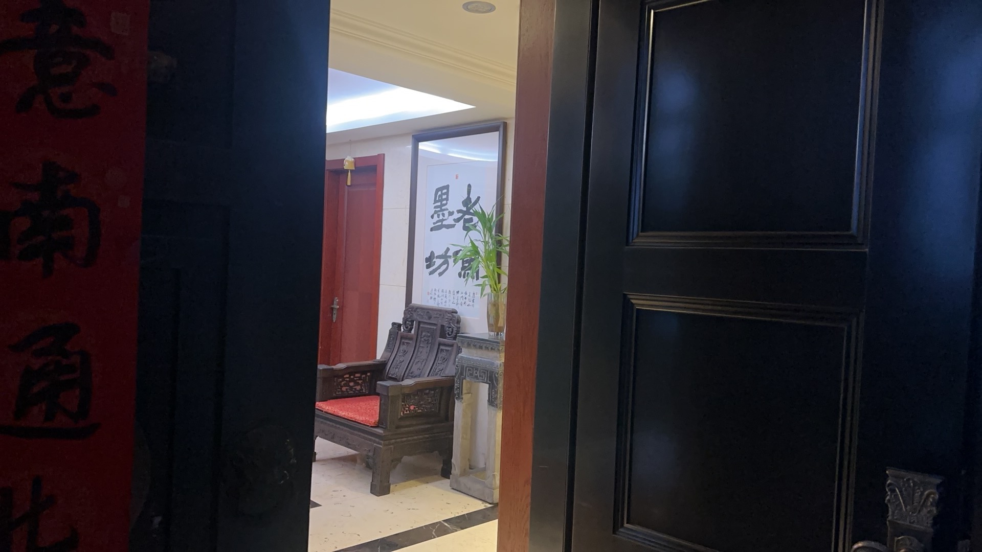 郁文轩(合欢路店)