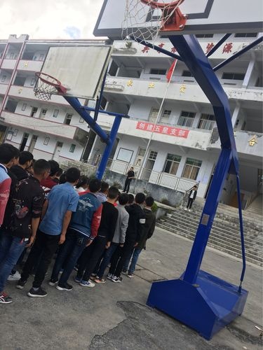石窑中学