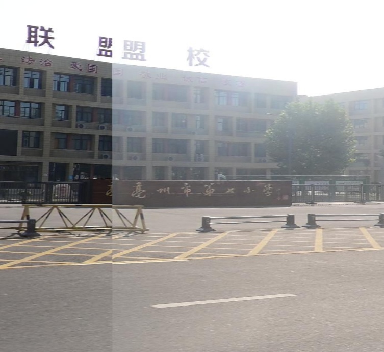 亳州市村第七小学