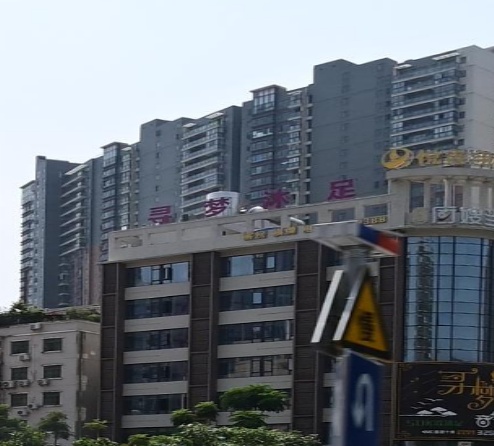 寻梦沐足中心(三和广场步行街店)