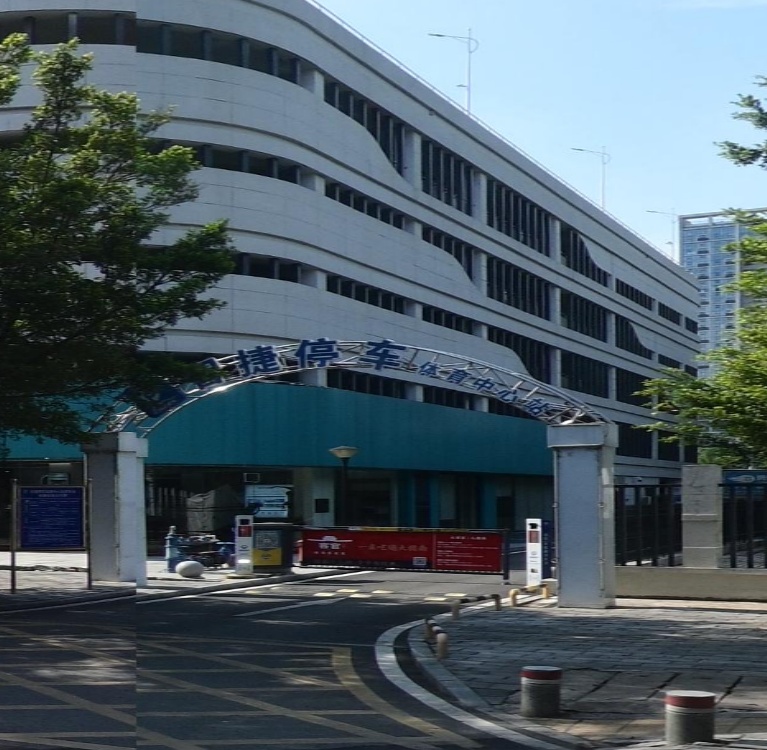 赣州市章贡区体育中心体育场