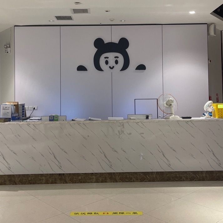 熊葩葩游泳健身(新濠广场店)