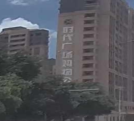 时代广场购物公园