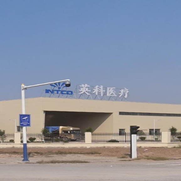 英科医疗