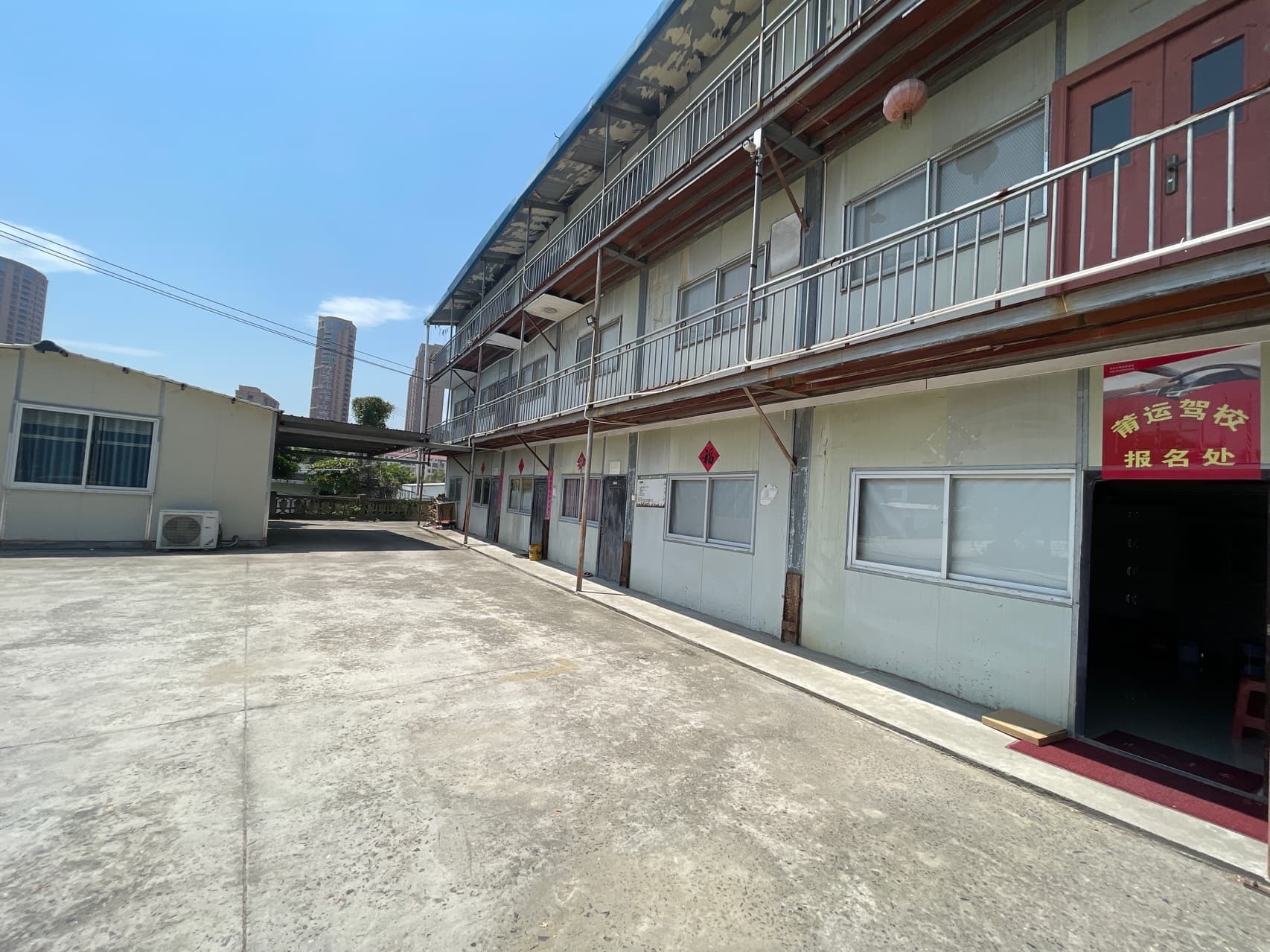 莆田市莆运驾校