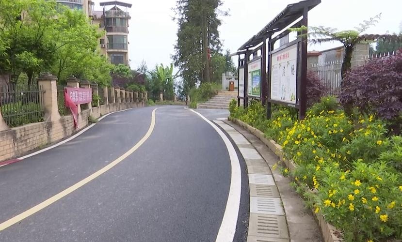 石龙镇