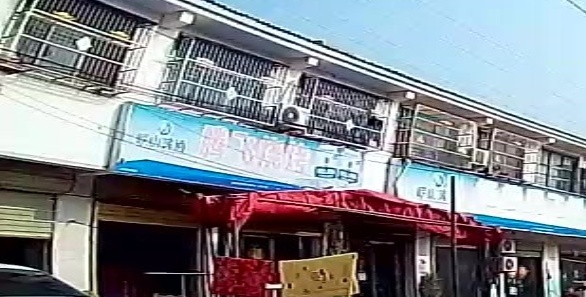 杨楼新村腾飞饭店