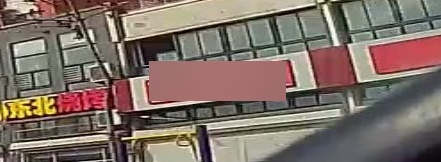 清真兰州牛肉拉面(嘉和馨苑小区店)