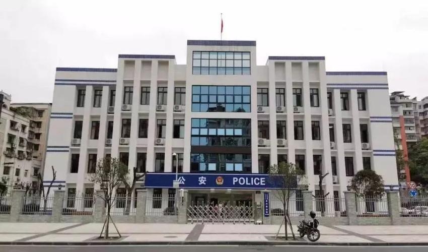 东兴区分局桐梓坝派出所