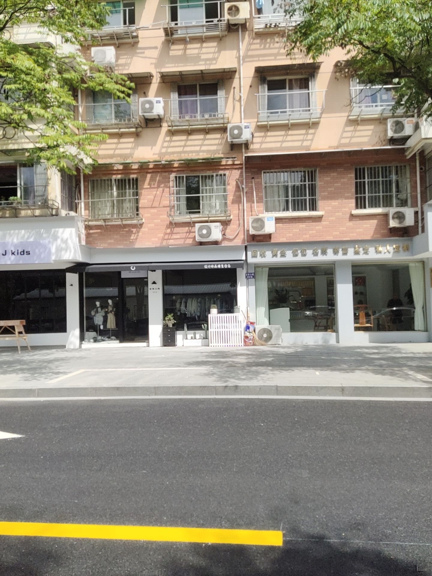 回收黄金