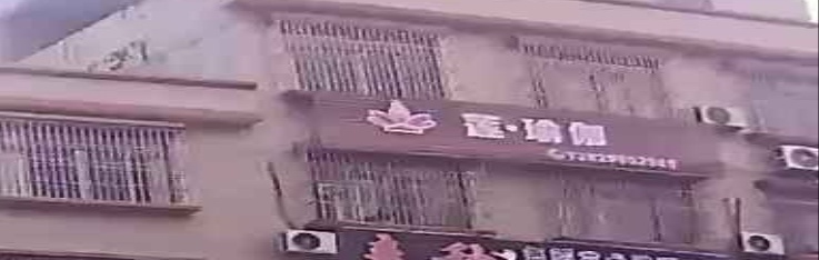 莲瑜伽LOTUS YOGA(松梅路店)