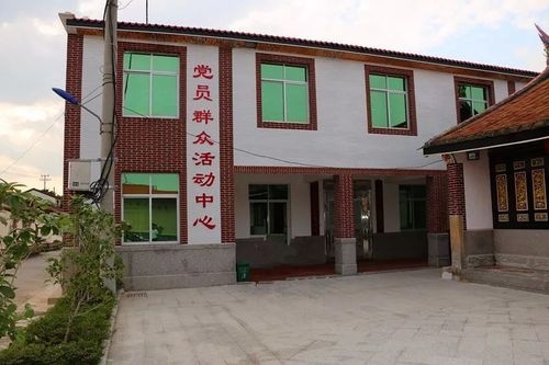 福建省龙海区东园镇人民政府
