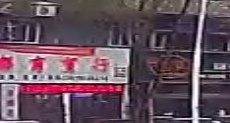 泰都商贸行礼品奢侈品回收