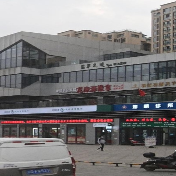 龙康源推拿按摩·养生理疗(翡翠城店)环境