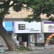 花与时光(恒大名都店)