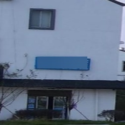 桥下渔具店
