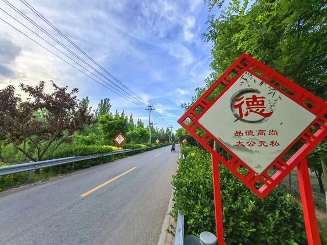 十五级镇